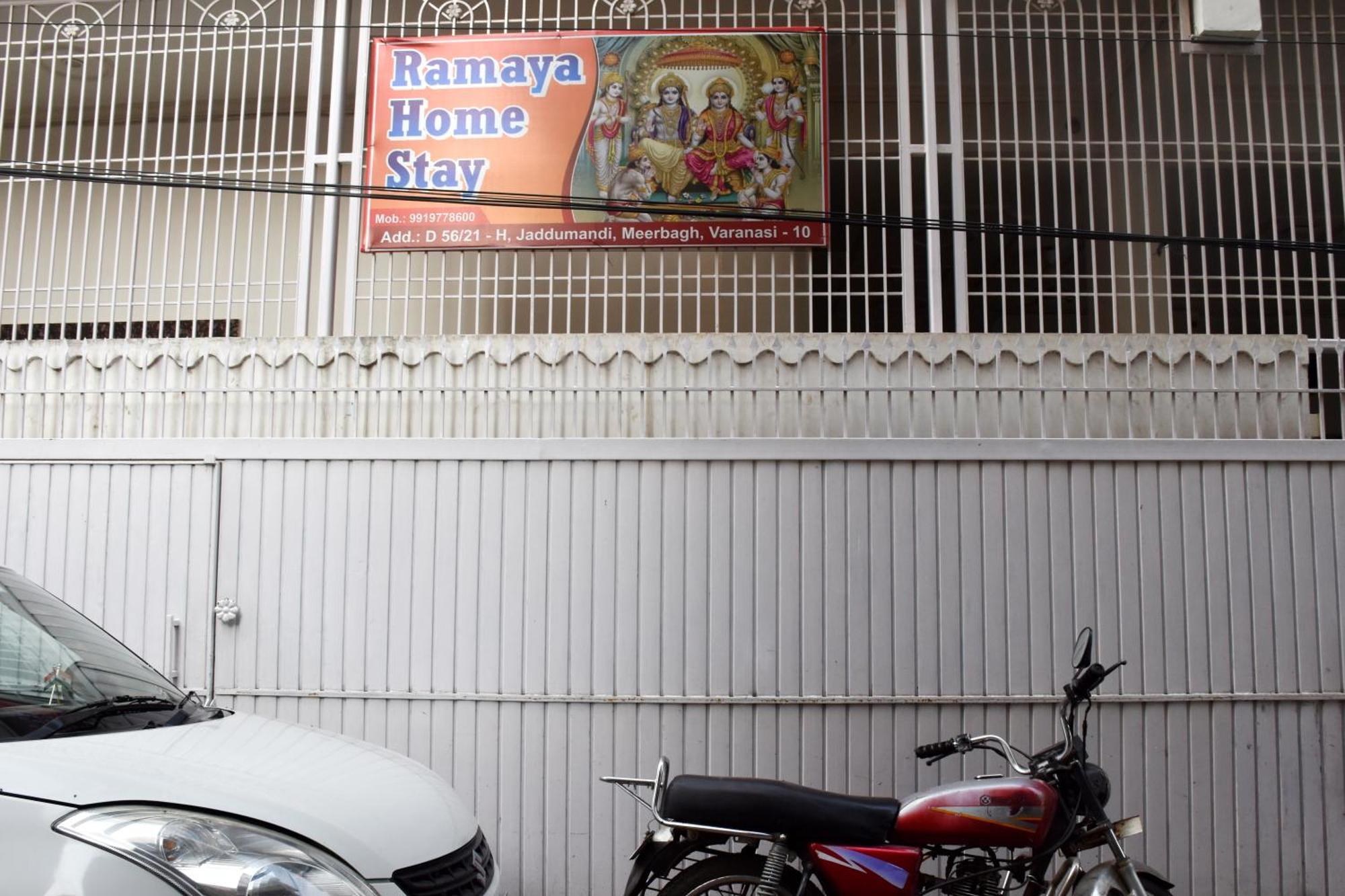 Ramaya Home Stay Варанаси Екстериор снимка